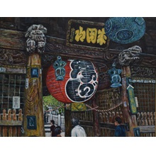 大久保　幸夫　(公募)　[仁王門]