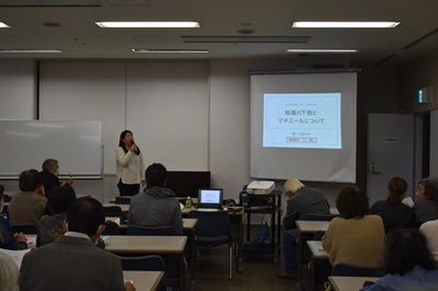 写真：野田美術会展講習会